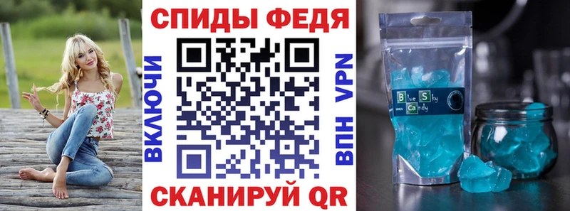 АМФ VHQ  хочу наркоту  ОМГ ОМГ ONION  Саки 