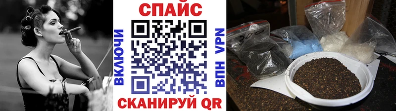 Бутират бутандиол  MEGA вход  darknet Telegram  Саки 