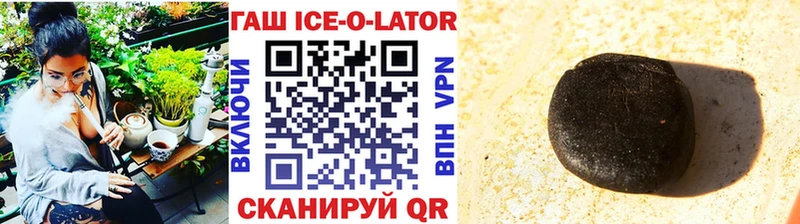 Гашиш убойный  Саки 
