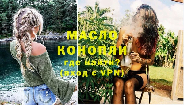 МДПВ Арсеньев
