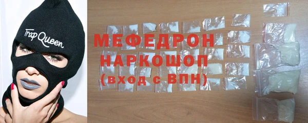 винт Аркадак