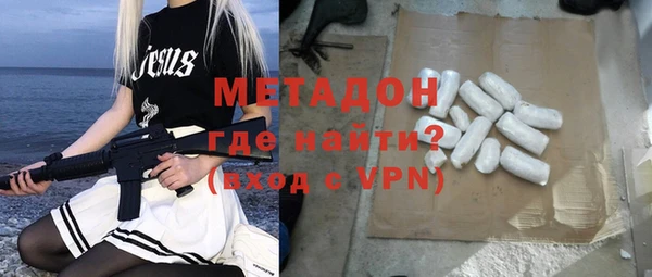 МДПВ Арсеньев