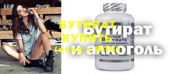 МДПВ Арсеньев
