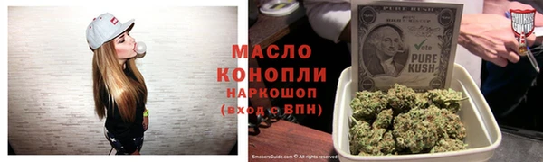 МДПВ Арсеньев