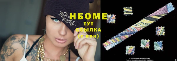 МДПВ Арсеньев
