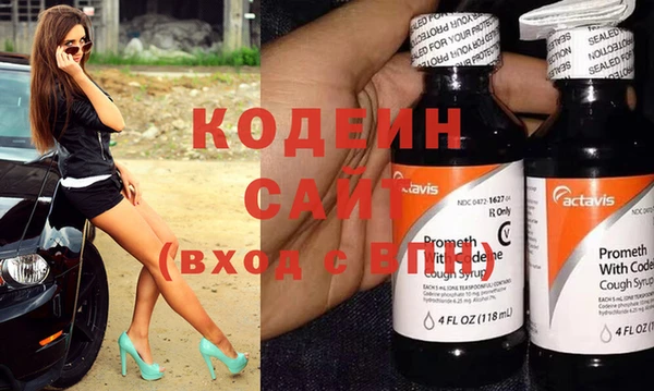 МДПВ Арсеньев