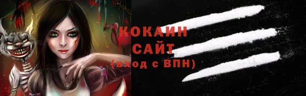 винт Аркадак