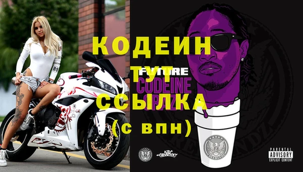 МДПВ Арсеньев