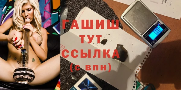 МДПВ Арсеньев