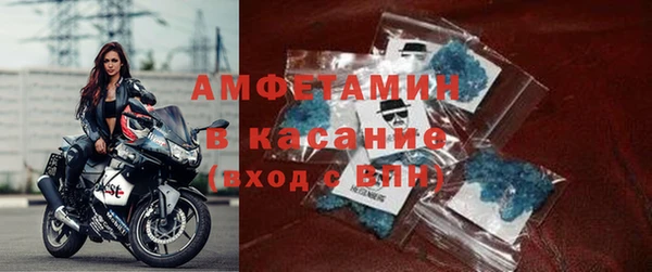 винт Аркадак