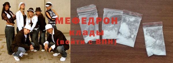 МДПВ Арсеньев