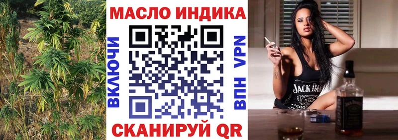 Дистиллят ТГК Wax  Саки 