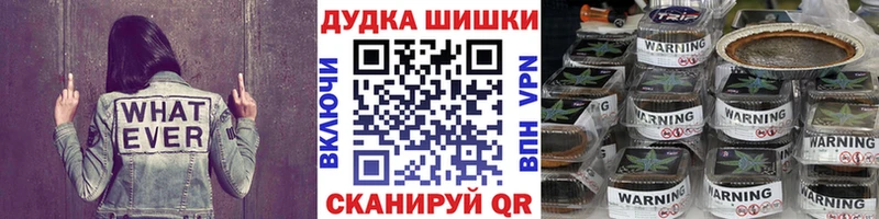продажа наркотиков Саки МАРИХУАНА ГИДРОПОН